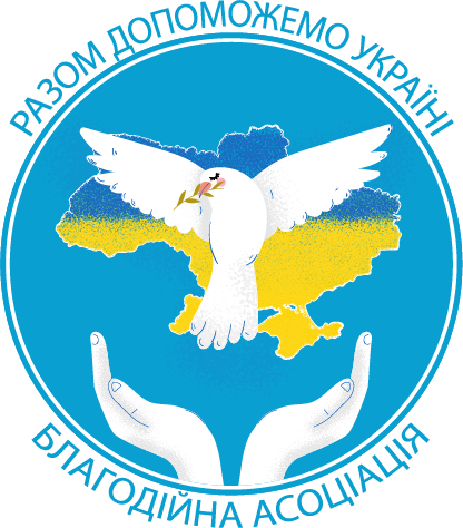 голуб, руки, карта, Україна
